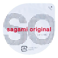 Bao cao su Sagami Original 0.02 hộp 10 chiếc - Hàng Nhật nội địa