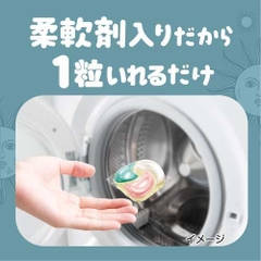 Viên giặt xả đa năng 4in1 P&G Bold 13 viên hương hoa trà trắng - Hàng Nhật nội địa