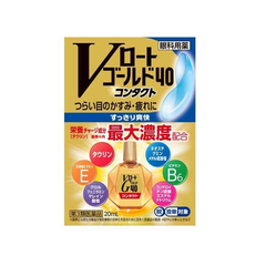 Thuốc nhỏ mắt V Rohto Gold giảm mờ mắt và mỏi mắt 20ml (phù hợp người lớn tuổi)  - Hàng Nhật nội địa