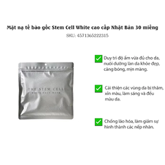 Mặt nạ tế bào gốc Stem Cell (gói 30 miếng) - Màu bạc (dưỡng trắng) - Hàng Nhật nội địa