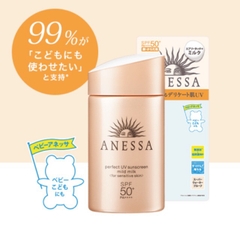 Sữa chống nắng dưỡng da dịu nhẹ cho da nhạy cảm và trẻ em Anessa 60ml SP50+, PA ++++ - Hàng Nhật nội địa