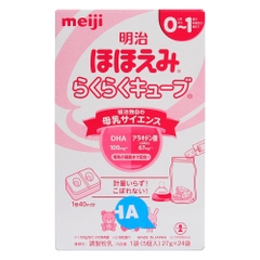 ( Big Sale) Sữa Meiji 0~1 dạng thanh (Hộp 48 thanh) - Hàng Nhật nội địa