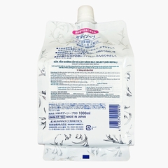SỮA TẮM DƯỠNG ẨM VÀ LÀM SÁNG DA S SELECT (GÓI REFILL) 1000ml - Hàng Nhật nội địa