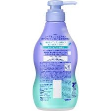 Sữa tắm Nivea Angel Skin - Savon & Bouquet - Chai 480ml- Hàng Nhật nội địa