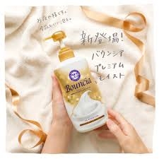 Sữa tắm tạ bọt cao cấp Cow BOUNCICA Body Soap (Premium Moist) 460ml- Hàng Nhật nội địa