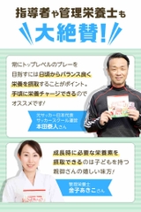 Sữa Phát Triển Chiều Cao ASUMIRU gói 180g Dành Cho Bé Từ 3-16 Tuổi ( vị ca cao)