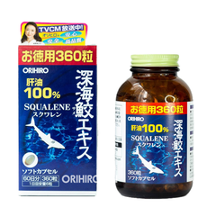 Sụn vi cá mập Squalene Orihiro - Hàng Nhật nội địa