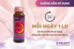 Nước uống làm đẹp da S Select Collagen Drink (Hộp 10 lọ) - Hàng Nhật nội địa