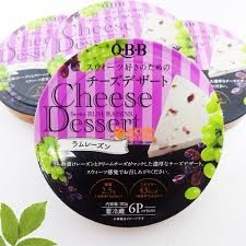 Phô Mai QBB  Vị Nho