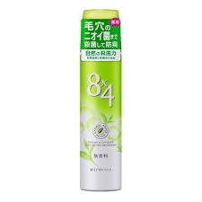 XỊT KHỬ MÙI 8X4 HƯƠNG TRÀ XANH - Hàng Nhật nội địa