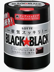 Kẹo cao su Lotte Black Black 133g - Hàng Nhật nội địa