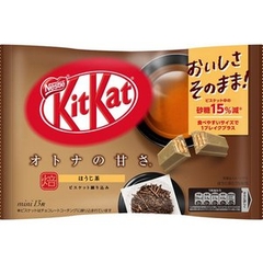 Bánh KitKat Mini Adult Sweetness Hojicha vị trà xanh rang 12+1 miếng - Hàng Nhật nội địa