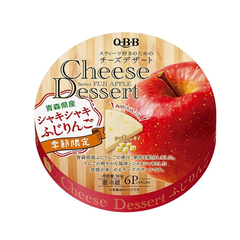 Phô mai QBB vị nho xanh, vị táo đỏ, vị dâu 90gr (6 miếng) - Hàng Nhật nội địa