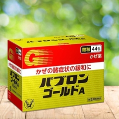 Bột pha hỗ trợ giảm triệu chứng cảm Taisho Pabron Gold hộp 44 gói, dùng từ 12 tuổi - Hàng Nhật nội địa
