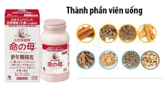 Viên Uống Hỗ Trợ Tiền Mãn Kinh Kobayashi Nhật Bản 840 Viên - Hàng Nhật nội địa