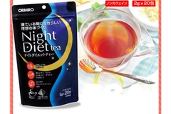 Trà giảm cân đẹp da ban đêm Orihiro Night Diet Tea - HÀNG NHẬT NỘI ĐỊA