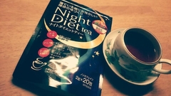 Trà Giảm Cân Orihiro Night Diet Te( cộng 4 gói)