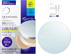 Phấn phủ Transino UV Powder EX siêu mịn, ngừa sạm nám, chống nắng - Hàng Nhật nội địa