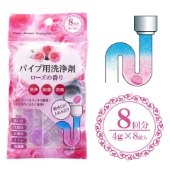 Set 7 viên làm sạch, diệt khuẩn và khử mùi đường ống Fudo Kagaku (hương hoa hồng) - Hàng Nhật nội địa