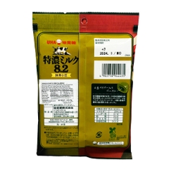 Kẹo Sữa Tokuno UHA Vị Matcha Đậu Đỏ - Hàng Nhật nội địa