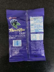 Kẹo socola vị việt quất Takaota Blue berry Choco 71g