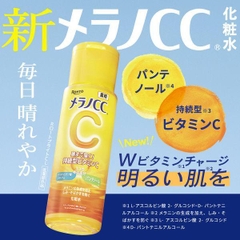 Nước hoa hồng cc melano - dưỡng ẩm trắng da mờ thâm 170ml - Hàng Nhật nội địa