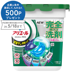 Hộp 11 viên giặt xả Gelball Pro 4in1 hương tươi mát - Hàng Nhật nội địa