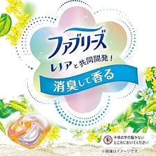 Viên giặt P&G hương hoa cỏ 30 viên màu cam - Hàng Nhật nội địa