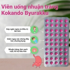 Viên Uống Nhuận Tràng Kokando Byurakku ( 1 vỉ 50 viên)