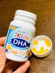 Viên uống bổ não Kids DHA Koplina Nhật Bản 90 viên - Hàng Nhật nội địa