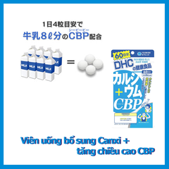 Viên uống bổ sung Canxi Calcium + CBP DHC 60 ngày ( 240 viên)
