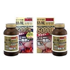 Viên uống giảm cân & giảm béo bụng Rohto 5000mg - Hàng Nhật Nội Địa
