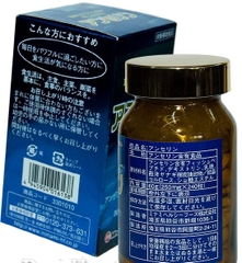 Viên uống hỗ trợ điều trị Gout Nhật Bản Anserine Minami 240 Viên