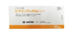 Viên uống bổ sung vitamin E Nipro 50mg