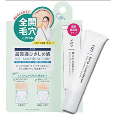 Kem thu nhỏ lỗ chân lông SQS Deep Concentrate 15ml - Hàng Nhật nội địa