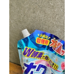 Nước giặt diệt khuẩn hương hoa thơm mát Nihon 1,8kg - Hàng Nhật nội địa