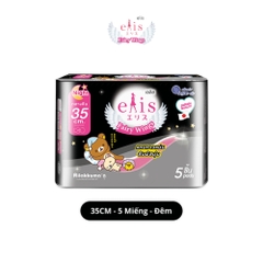 Băng vệ sinh thấm siêu tốc Elis 35cm ban đêm ( 5 miếng) - Hàng Nhật chính hãng