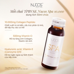 ( MUA 1 TẶNG 1) Nước Uống Collagen Hàm Lượng Cao Nucos SPA 9in1 10,000mg ( Hộp 10 Lọ) - Hàng Nhật chính hãng