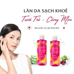 Nước tẩy trang Hanajirushi Deep Cleansing Lotion Moist (380ml) - dành cho da khô - Hàng Nhật nội địa