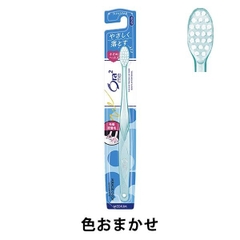Bàn chải đánh răng Ora2 me Miracle Catch (cứng vừa) - Hàng Nhật nội địa