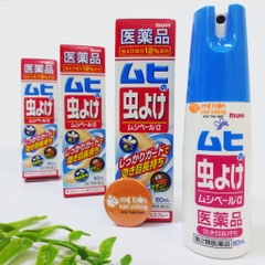 Xịt Chống Muỗi Và Côn Trùng Muhi Cho Bé 60ml - Hàng Nhật nội địa