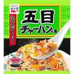 Gia vị chiên cơm ngũ sắc Nagatanien 24.6g (8.2g x 3 gói) - Hàng Nhật nội địa