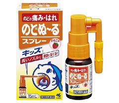 Xịt họng trị ho, khô rát họng Kobayashi cho bé vị dâu 15ml