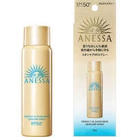 Xịt chống nắng bảo vệ da Shiseido Anessa 60g SPF 50+ PA++++ - Hàng Nhật nội địa