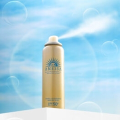 Xịt chống nắng bảo vệ da Shiseido Anessa 60g SPF 50+ PA++++ - Hàng Nhật nội địa