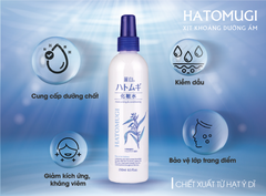 Xịt khoáng dưỡng ẩm chiết xuất hạt ý dĩ Hatomugi 250mL