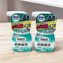 Chai xịt khử mùi ghế, nội thất ô tô Estee 250ml (hương bạc hà) - Hàng Nhật nội địa