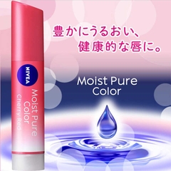 Son dưỡng môi cấp ẩm Nivea màu đỏ Cherry 3.5g - Hàng Nhật nội địa