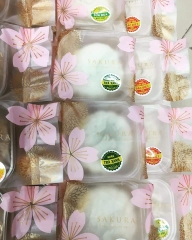 Hộp bánh trung thu cao cấp SAKURA mẫu sen tím ( hộp 4 cái)