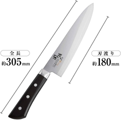 Dao thái cao cấp KAI Magoroku Akane Gyuto 180mm AE-2907 - Hàng Nhật nội địa